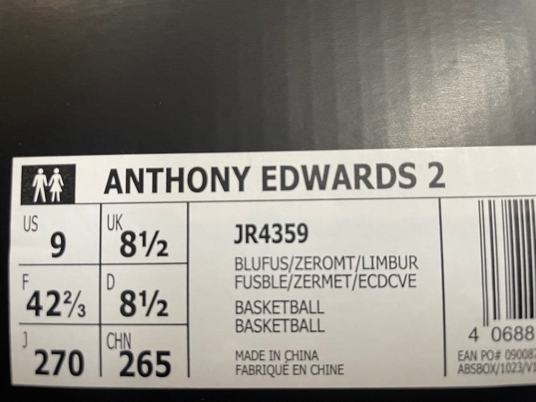 シューズ(男性用) ANTHONY EDWARDS 2 27.0cm