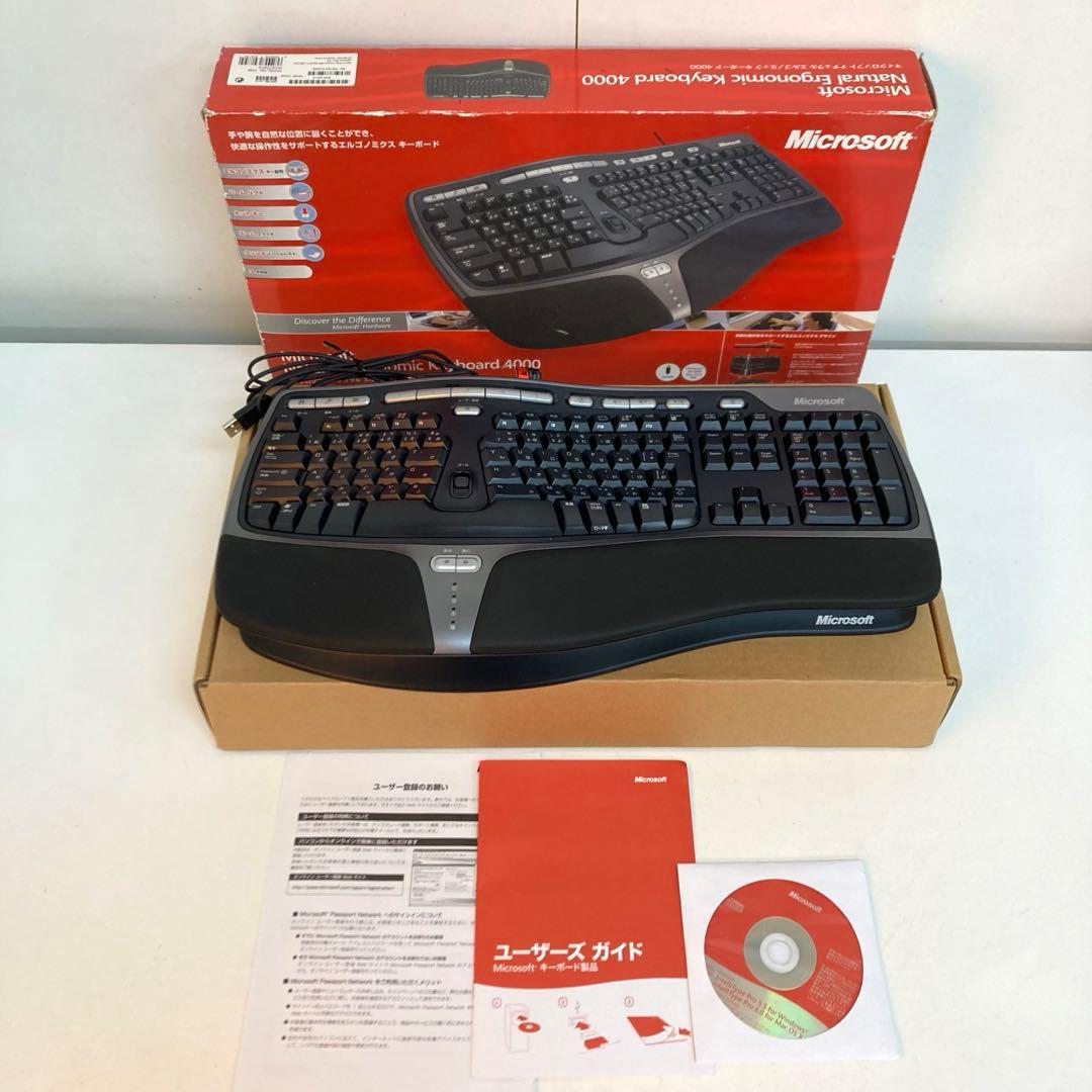 B234-42 マイクロソフト　ナチュラルエルゴノミック　キーボード4000 Amazon | Microsoft Natural Ergonomic Keyboard 4000 ビジネス用