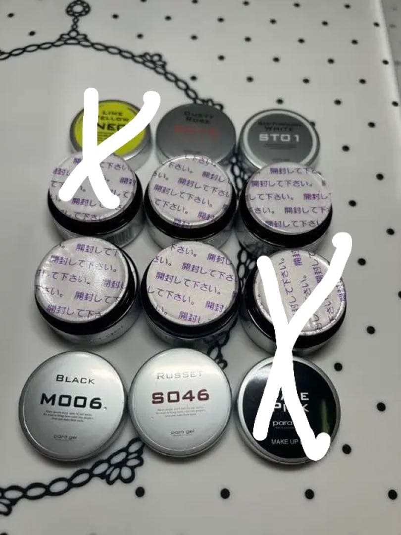 新品未使用】paragel まとめ売り4g バラ売り可能 - メルカリ