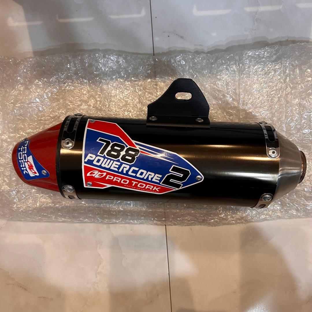 CRF230F PROTORK パワーコア2 フルエキゾースト マフラー赤／黒 - メルカリ