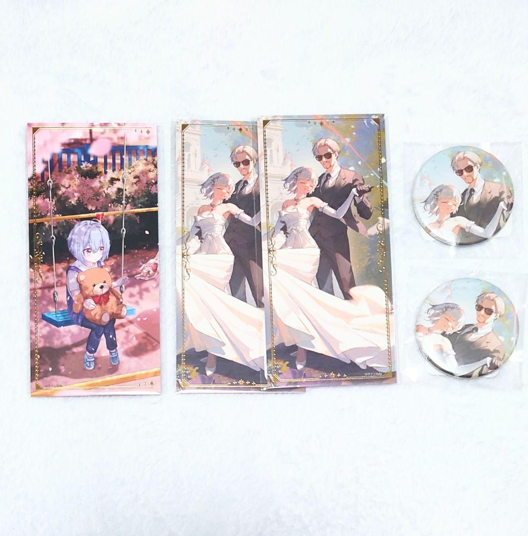 ヴァンねねくじ D賞箔押しコレクションカード E賞缶バッジ