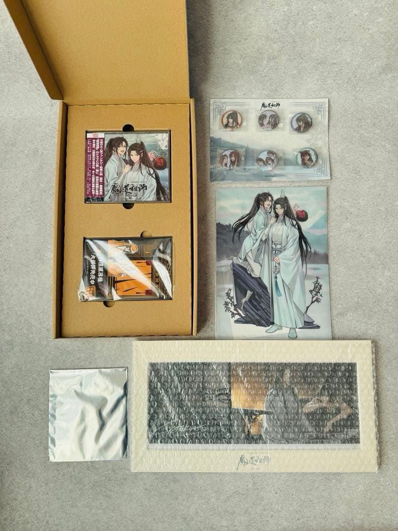 未使用】魔道祖師 ドラマCD 第1期後編 特装版 - メルカリ