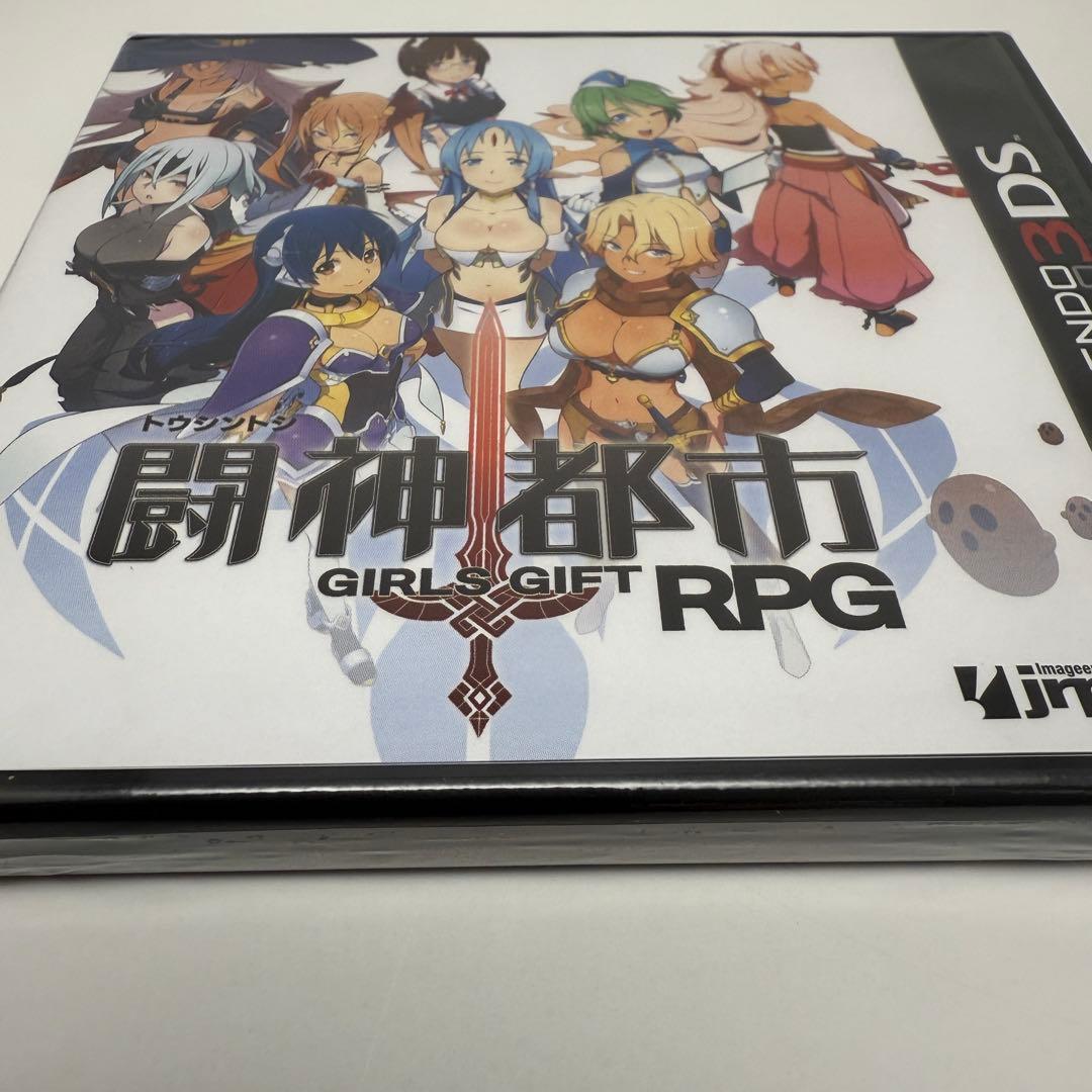 ★希少 未開封★3DS 闘神都市 GIRLS GIFT RPG