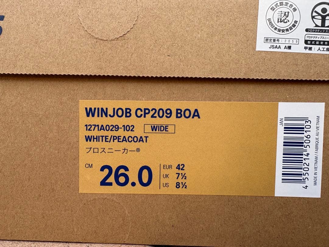 asics CP209 BOA 26.0cm ホワイト/ネイビー新品未使用