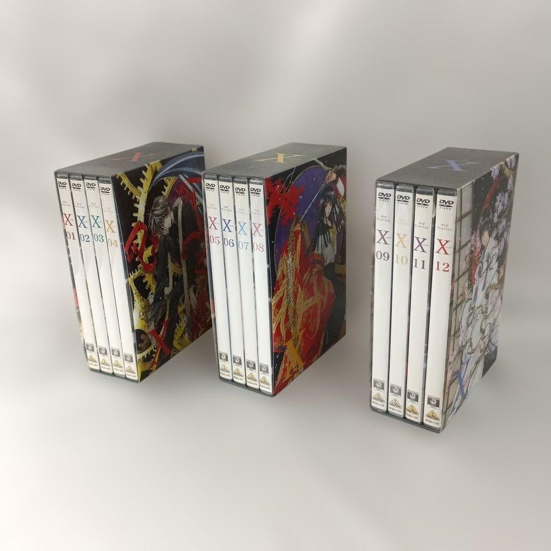 X (エックス) BOX付き全12巻セット DVDの通販｜thasniri.com