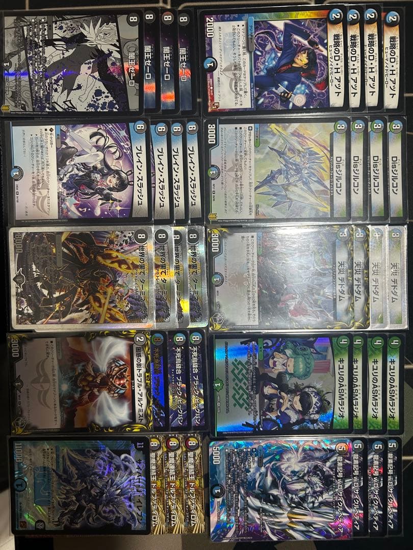 デュエマ　アナカラーブラックビッグバン　デッキ ゼーロベン(ブラックビッグバン型)について｜ハマチ