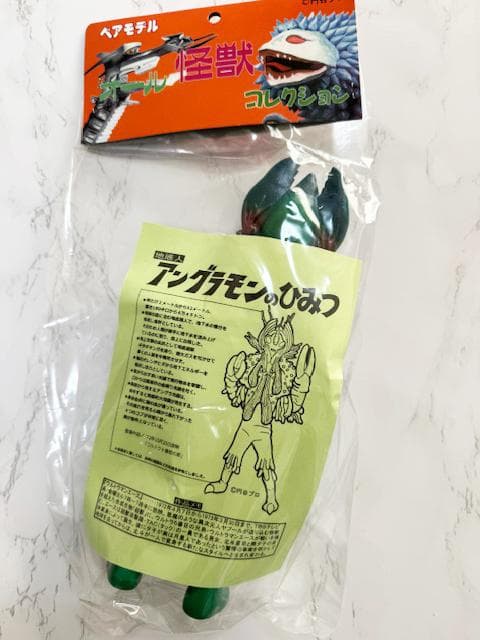ベアモデル オール怪獣 アングラモン 新品未使用 ワンフェス - メルカリ