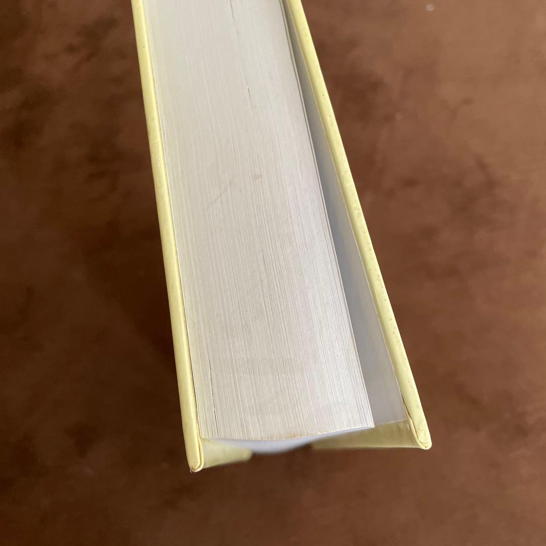 貴重　タヒチ語 DICTIONARY