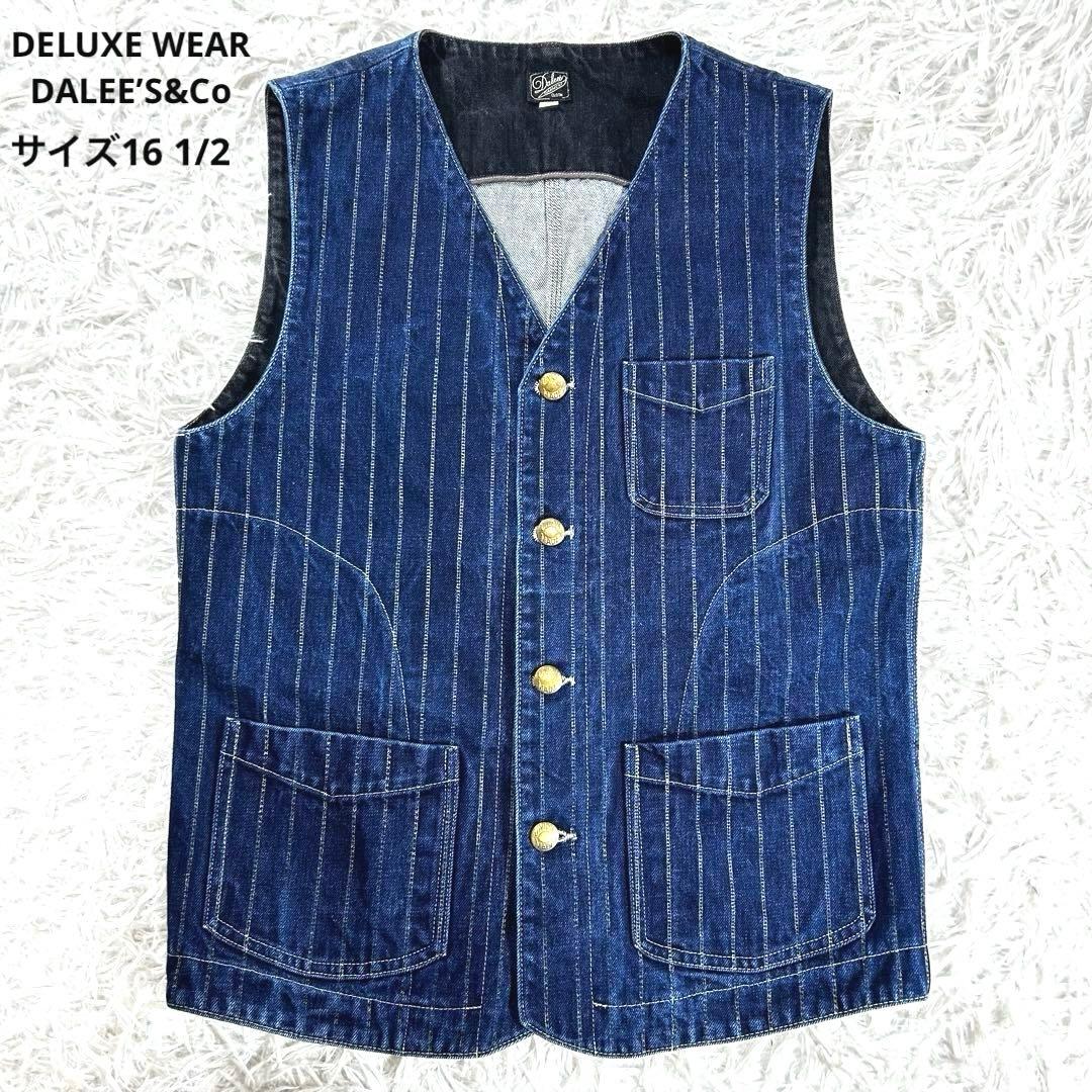 大きいサイズ✨デラックスウェア　ダリーズ & コー　ウォバッシュ デニム ベスト 楽天市場】【P10倍！2/22まで】Dickies ディッキーズ D-699