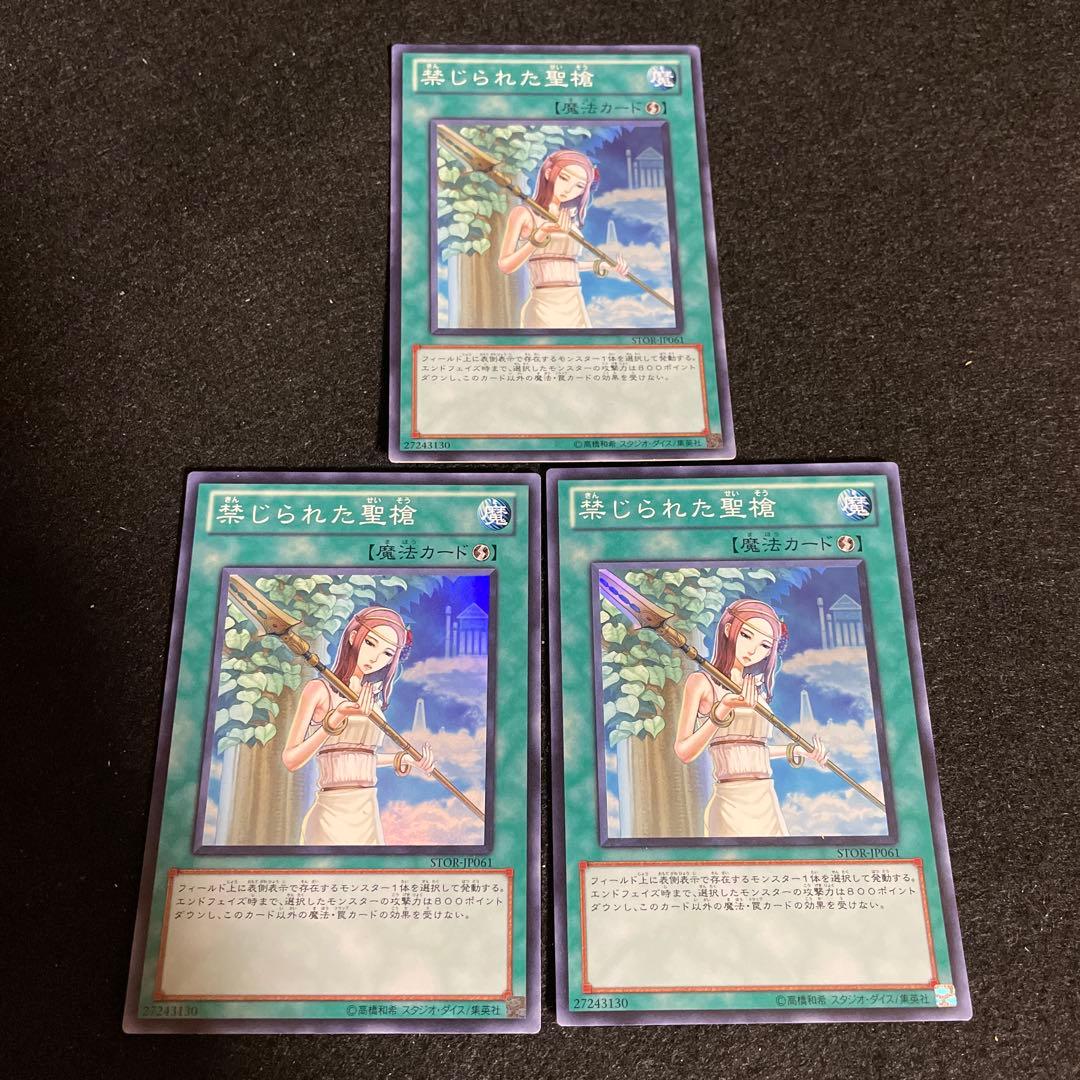 く様 リクエスト 3点 まとめ商品 - メルカリ