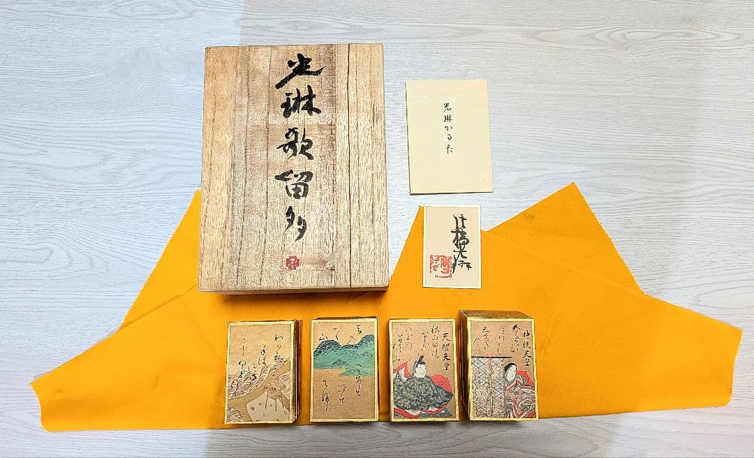 光琳かるた 小倉百人一首 尾形光琳 法橋光琳 木製箱付 戸部井株式会社