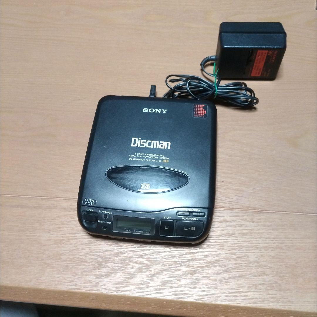 SONY Discman D-33 ポータブルCDプレーヤー - メルカリ