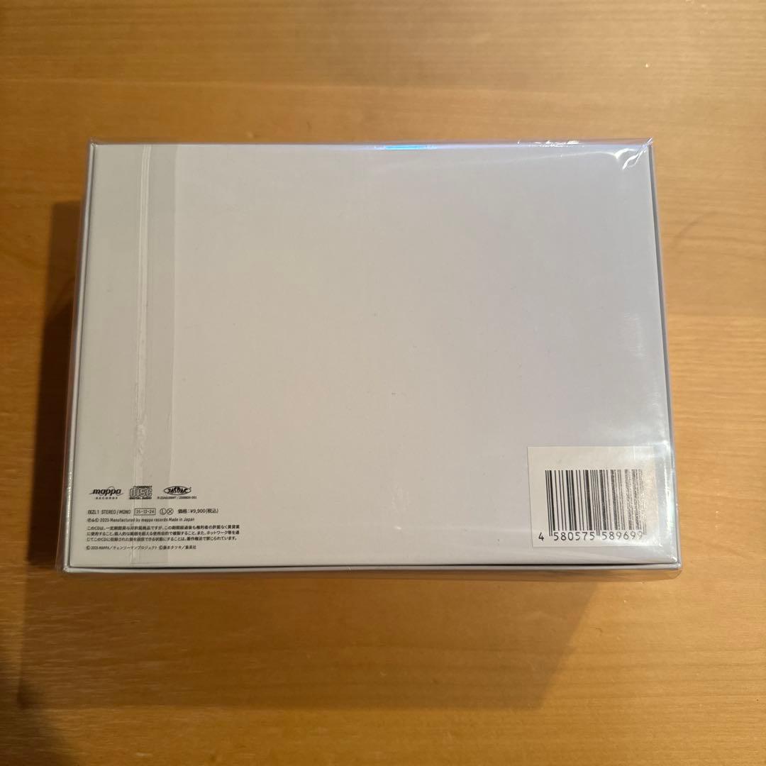 2月限定価格】【未開封】レゼ篇 サウンドトラック 特装版 シリアル