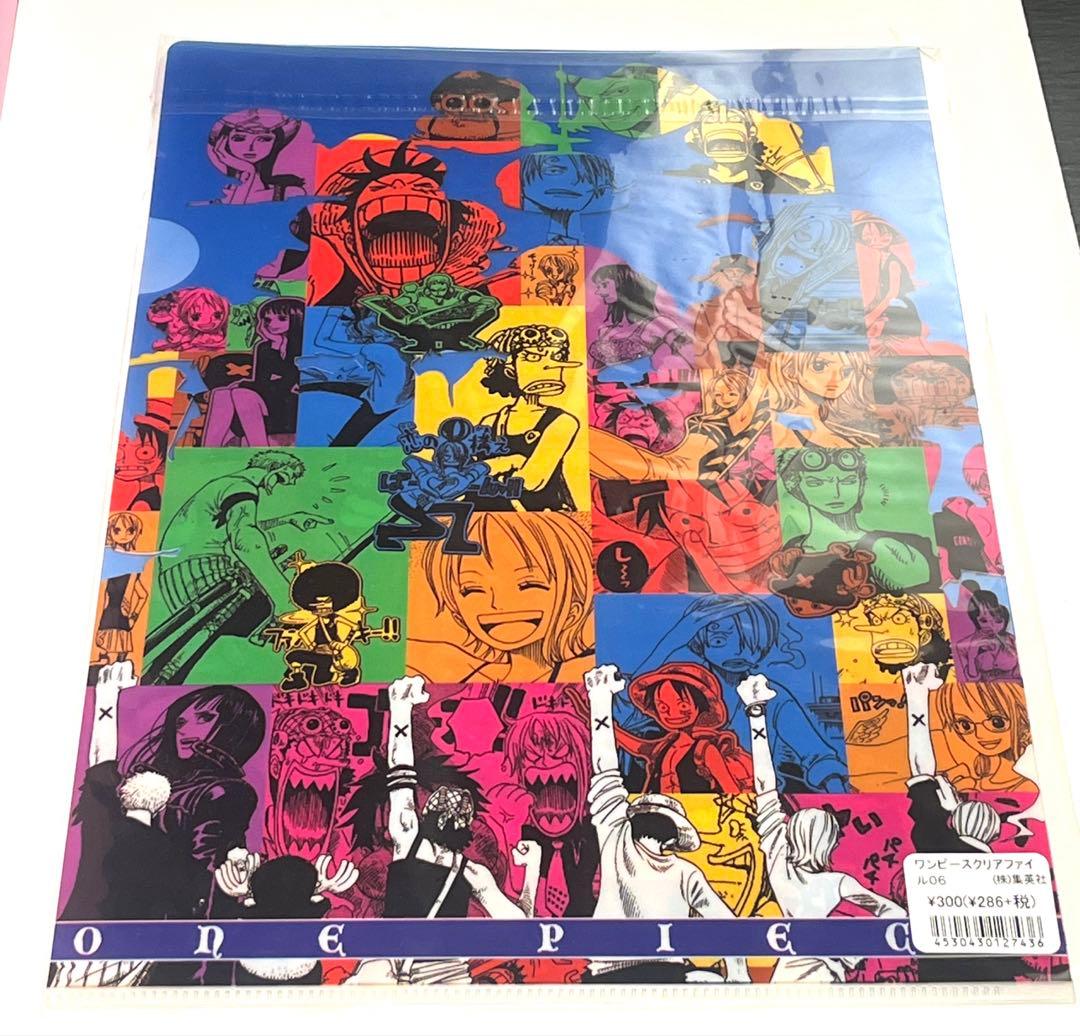 希少】ONE PIECE ジャンプフェスタ2006 限定 クリアファイル - メルカリ