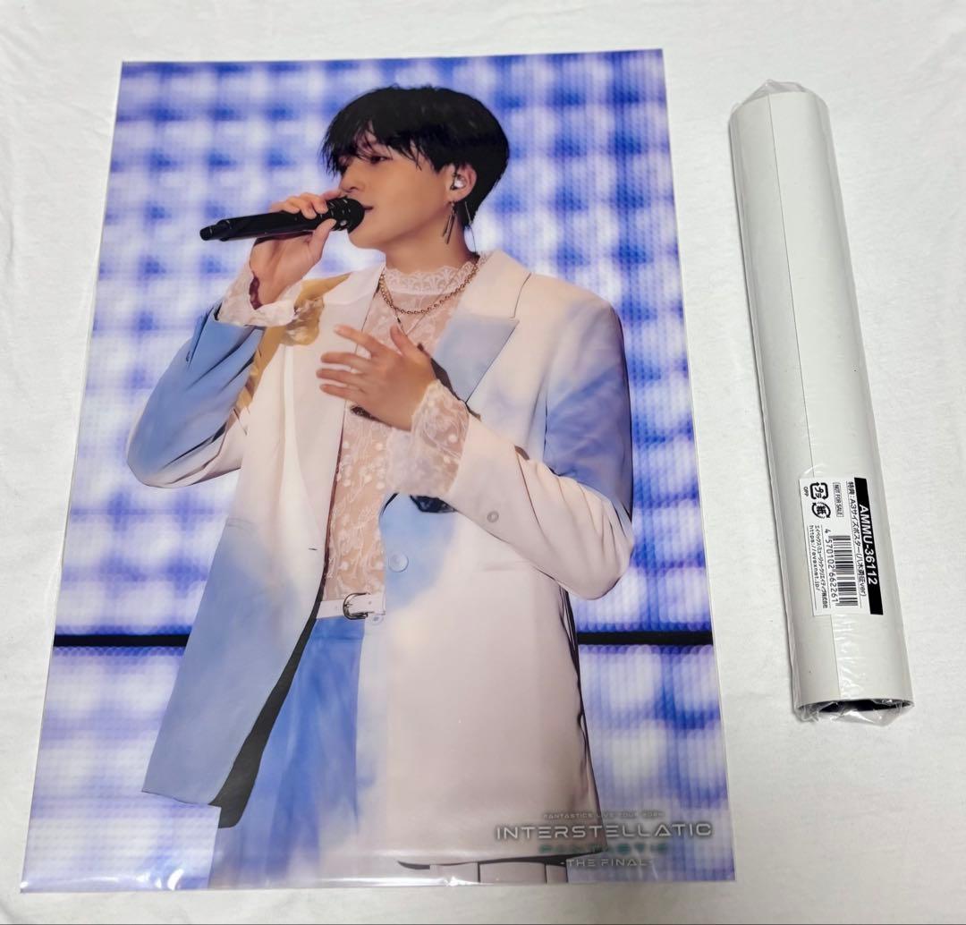 八木勇征 A3サイズポスターセット - メルカリ