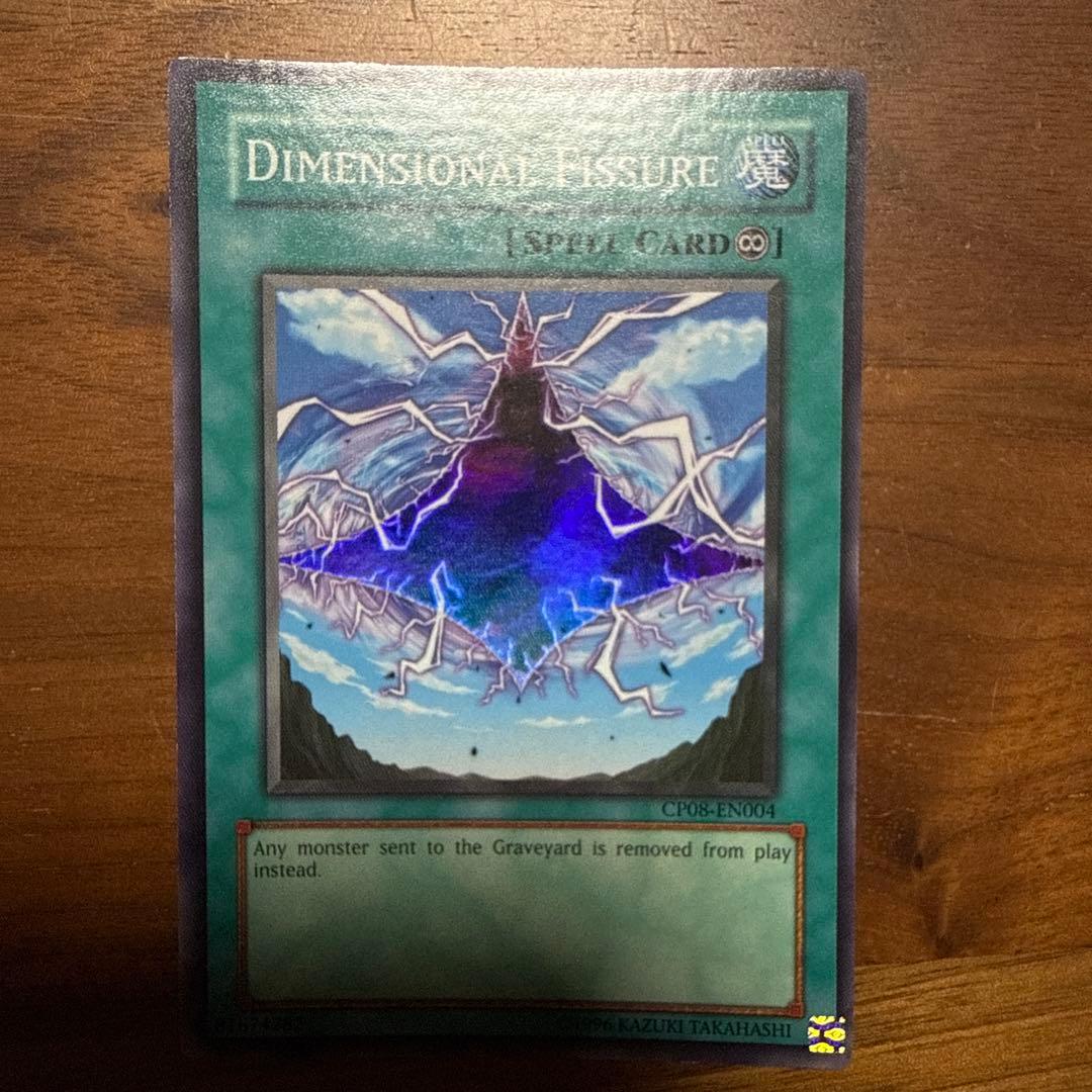 遊戯王 英語 1stセット - メルカリ