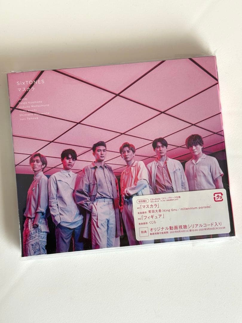 SixTONES アルバム マスカラ DVD付き - メルカリ