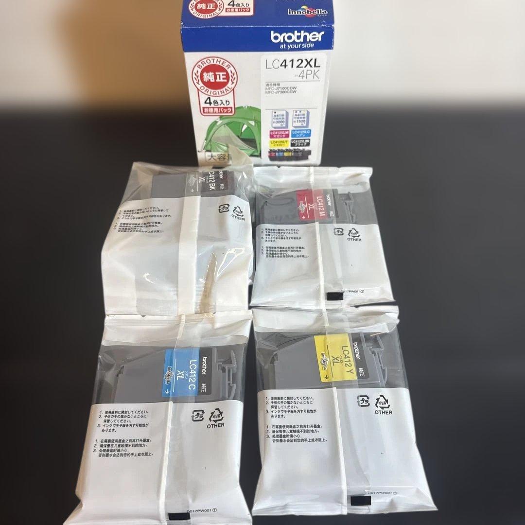 brother 純正インク LC412XL 4色セット 未使用 ブラザー LC412XL-4PK 純正 大容量インクカートリッジ 4色パック