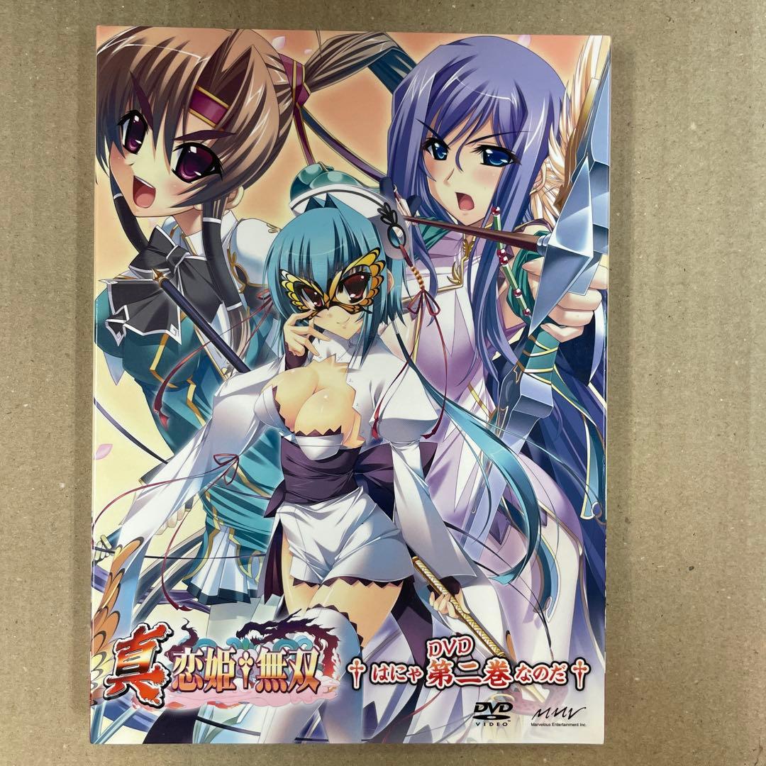 真恋姫無双　(初回限定版)DVD 全7巻セット