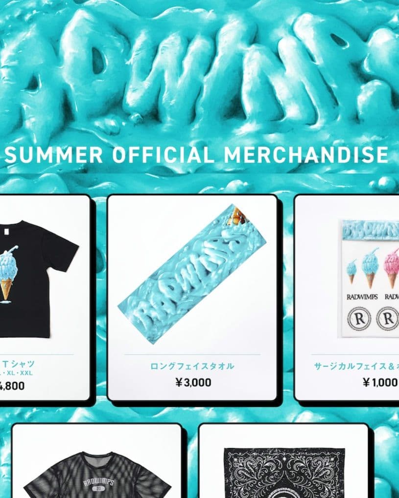 RADWIMPS 2025 ロングフェイス タオル フェス グッズ - メルカリ