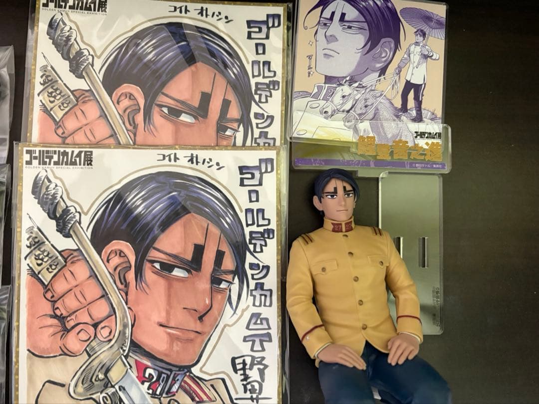 ゴールデンカムイ 鯉登音之進 まとめ売り - メルカリ