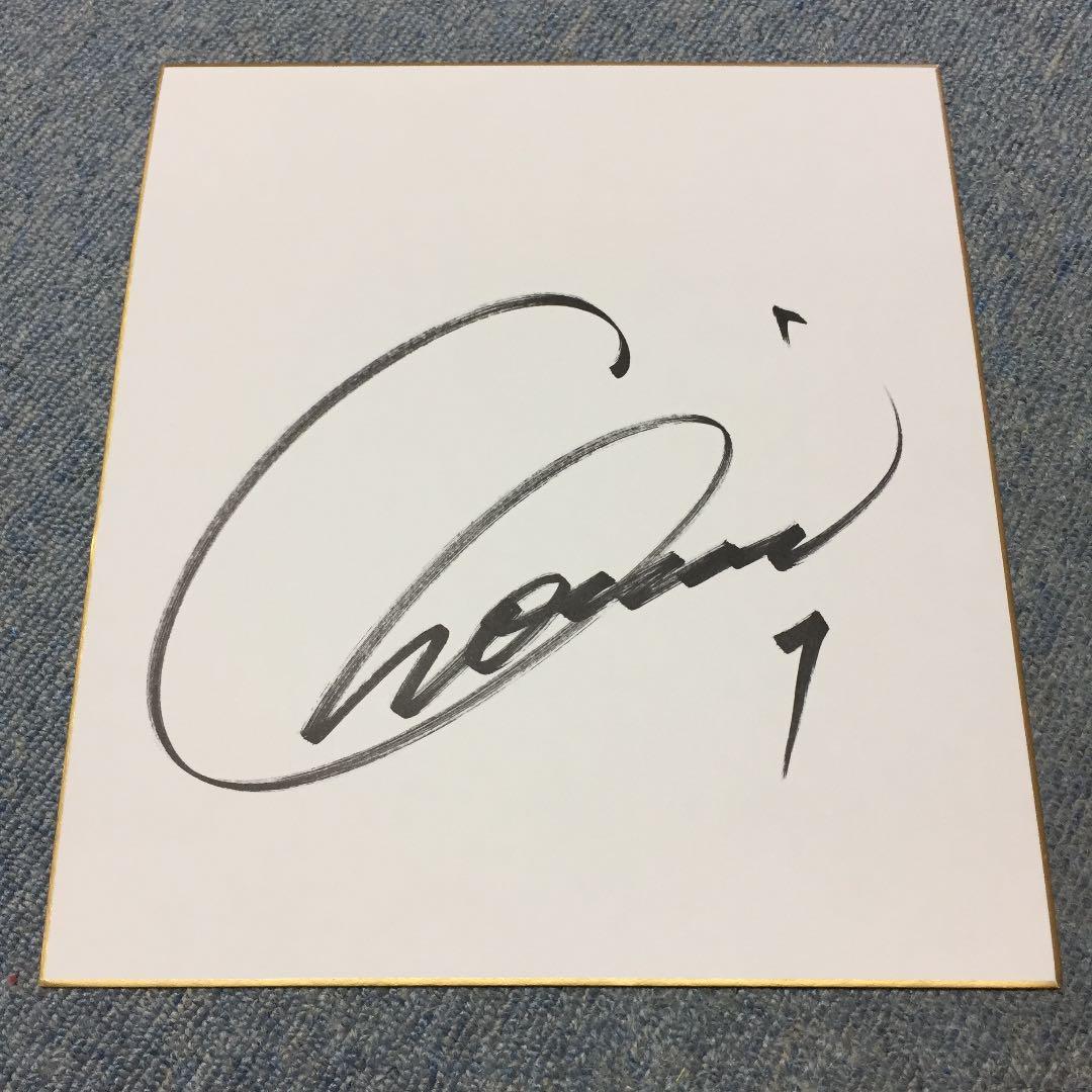 日本ハムファイターズ 森本稀哲選手 直筆サイン - メルカリ