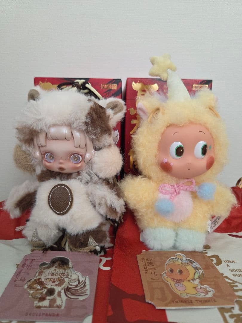 正規品】馬力全開 Have a Good Run スカルパンダ トゥインクル - メルカリ