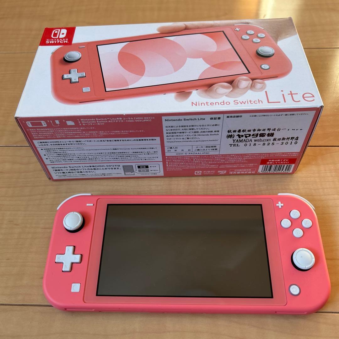 Nintendo Switch Lite ピンク 美品 Amazon.com: Nintendo Switch Lite - Coral - Switch : Video Games