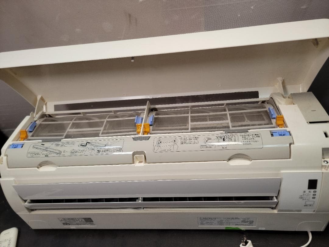 神奈川県内は無料工事、配送付き、室外機セット)[1565]ダイキン10畳 保証