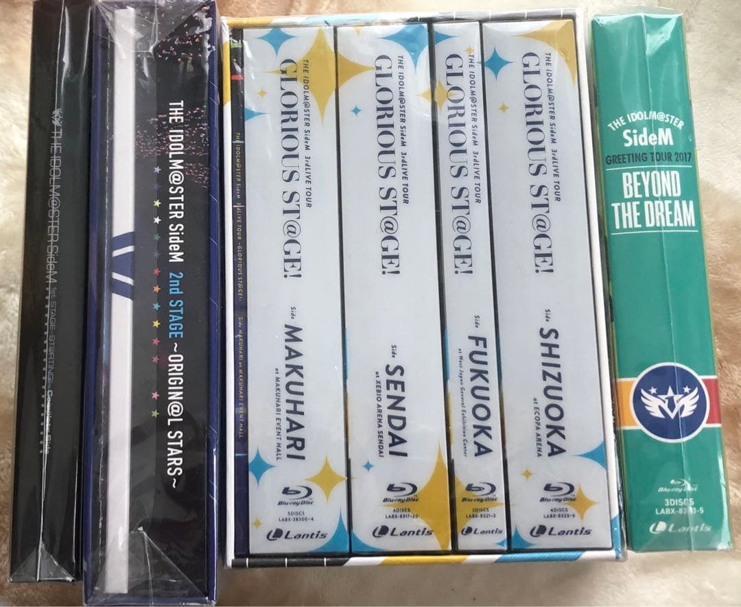 アイドルマスター sidem Blu-ray セット Amazon.co.jp: アイドルマスター SideM Blu-ray Disc Box(完全生産限定