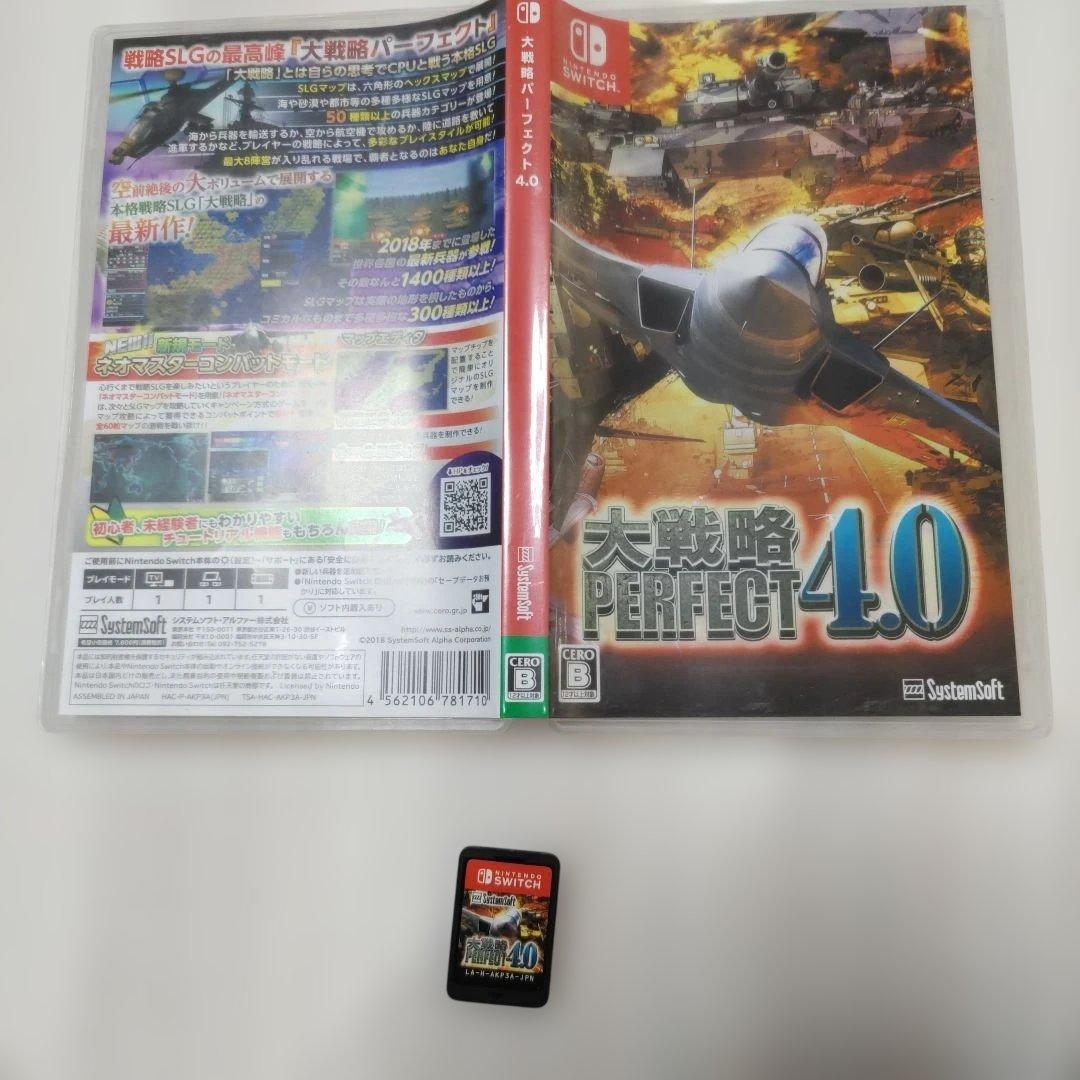 Switch 大戦略パーフェクト4.0 Amazon.co.jp: 大戦略パーフェクト4.0 - Switch : ゲーム