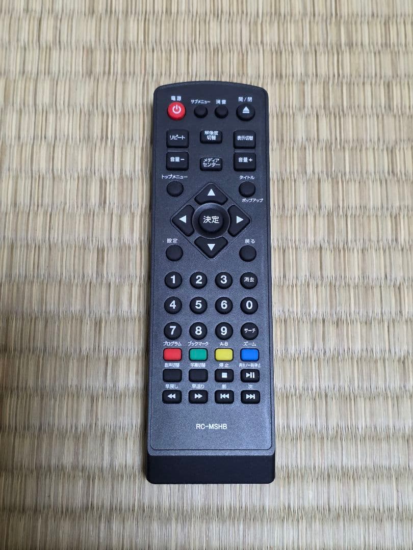 M's CORTE Blu-ray/DVDプレーヤー MSB-SH810