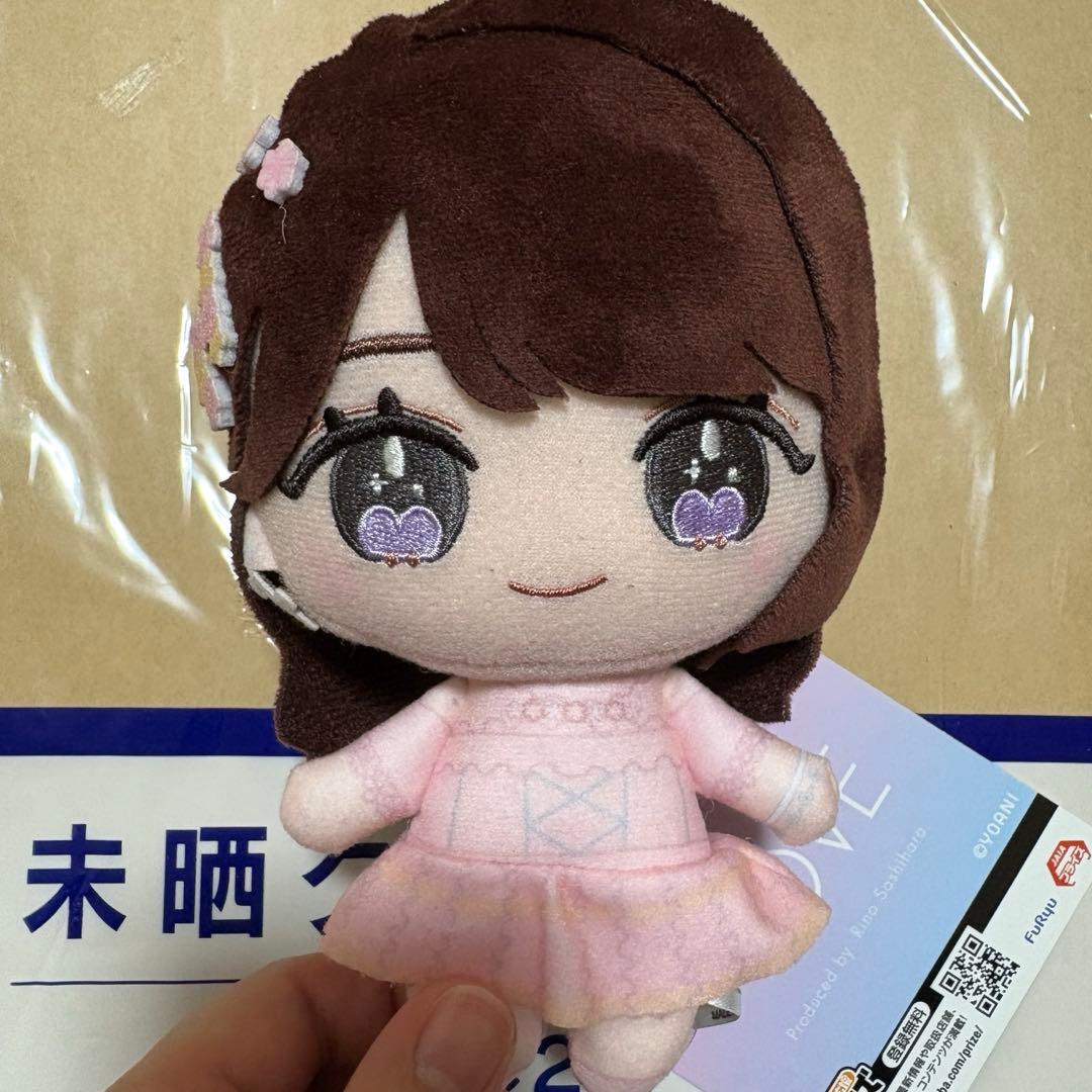 イコラブ 大谷映美里 ぬいぐるみ - メルカリ