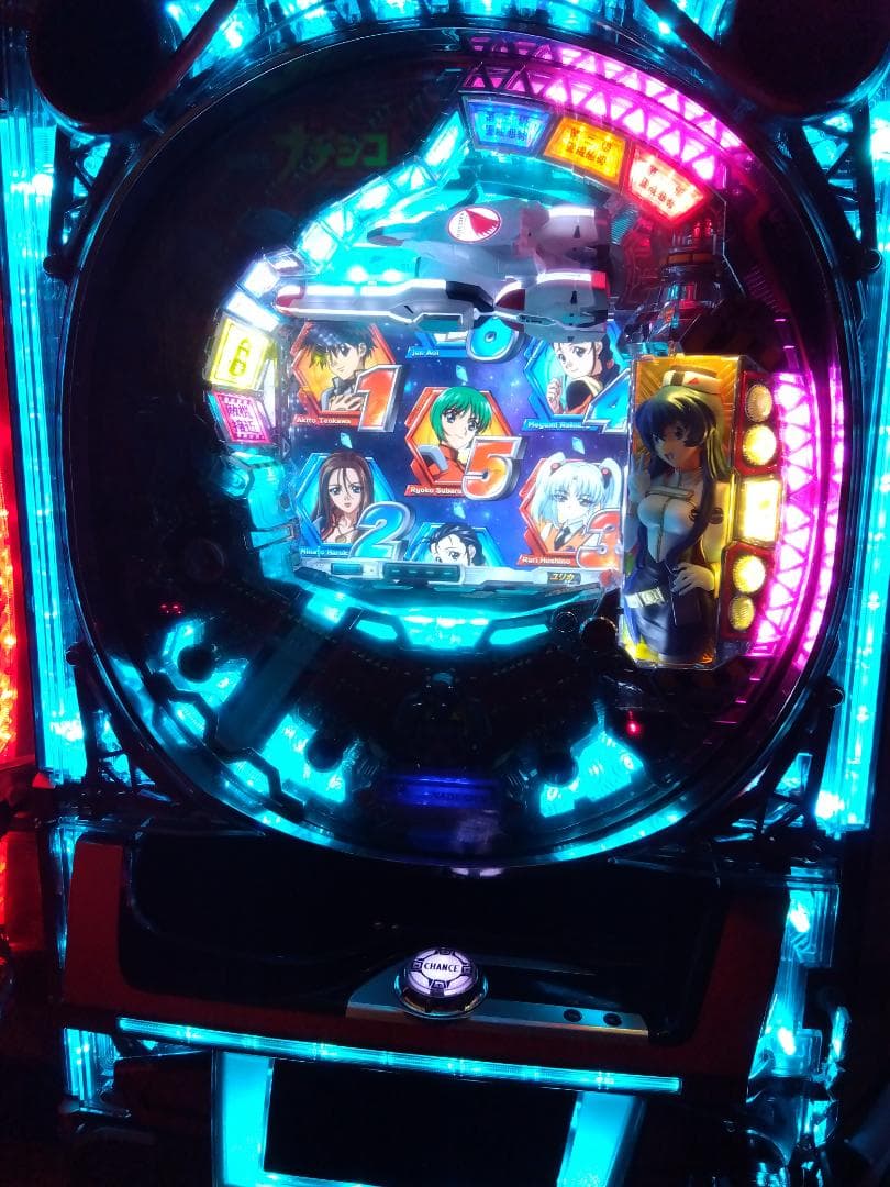 CRフィーバー機動戦艦ナデシコ　レトロ懐かしパチンコ遊戯台　レア台 CRフィーバー機動戦艦ナデシコM.O.E-RX｜ぱちんこ｜HAZUSE DATA｜実践