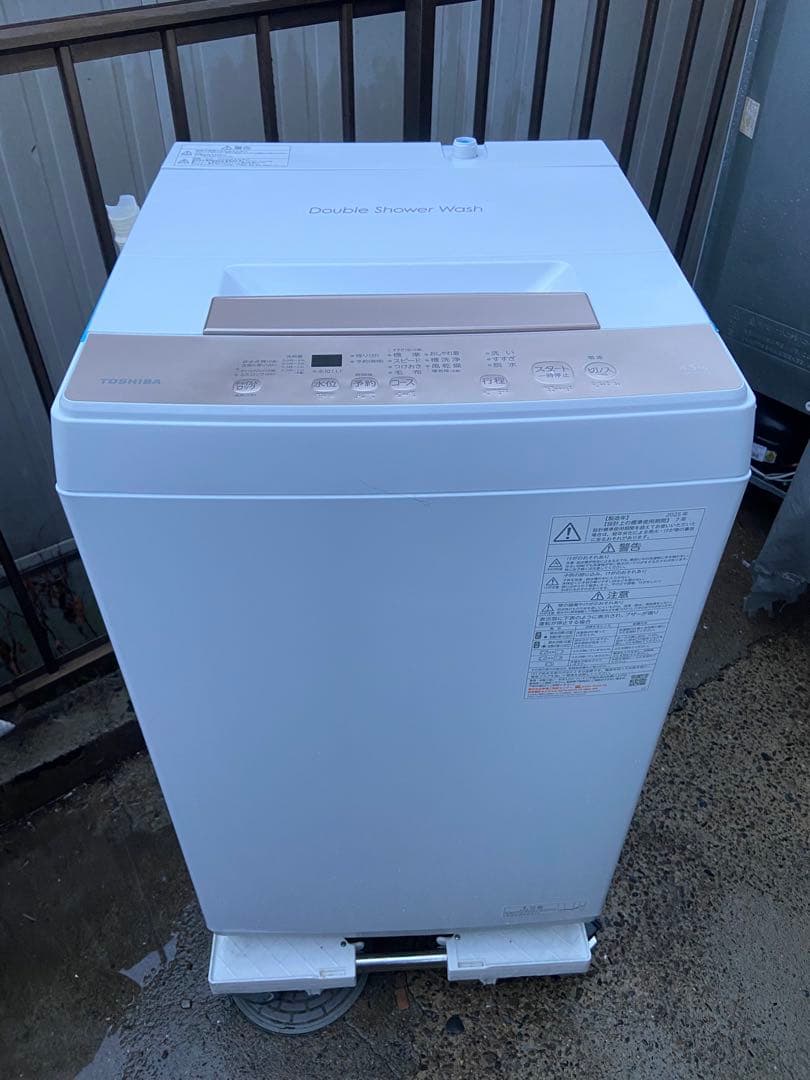 T450 TOSHIBA 2025年製 全自動洗濯機 4.5kg ホワイト