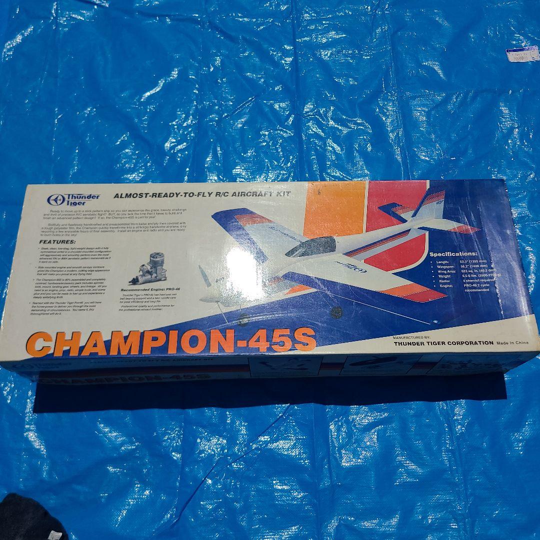 CHAMPION-45S RC航空機キット champ-kit-scaled.jpeg