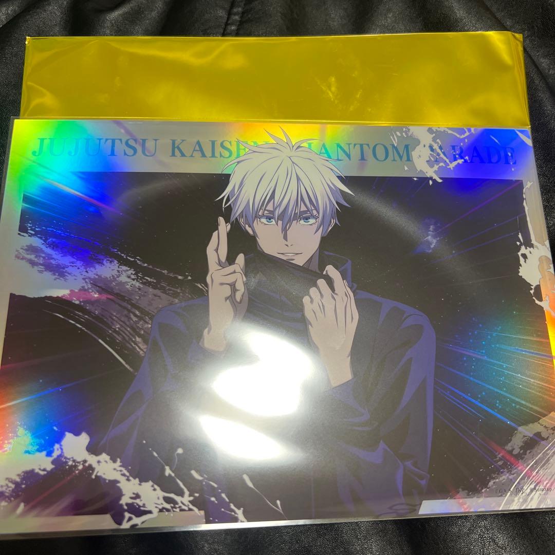 呪術廻戦 ファンパレ 2ndアニバーサリー ポートレートポスター 2 五条