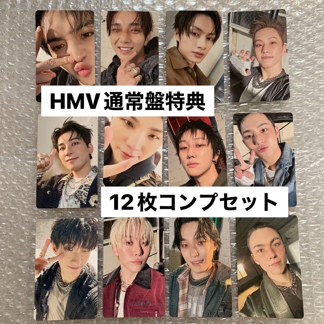SEVENTEEN HAPPY BURSTDAY HMV特典 トレカ コンプ SEVENTEEN HAPPY BURSTDAY JAPAN Benefit official photocard PC