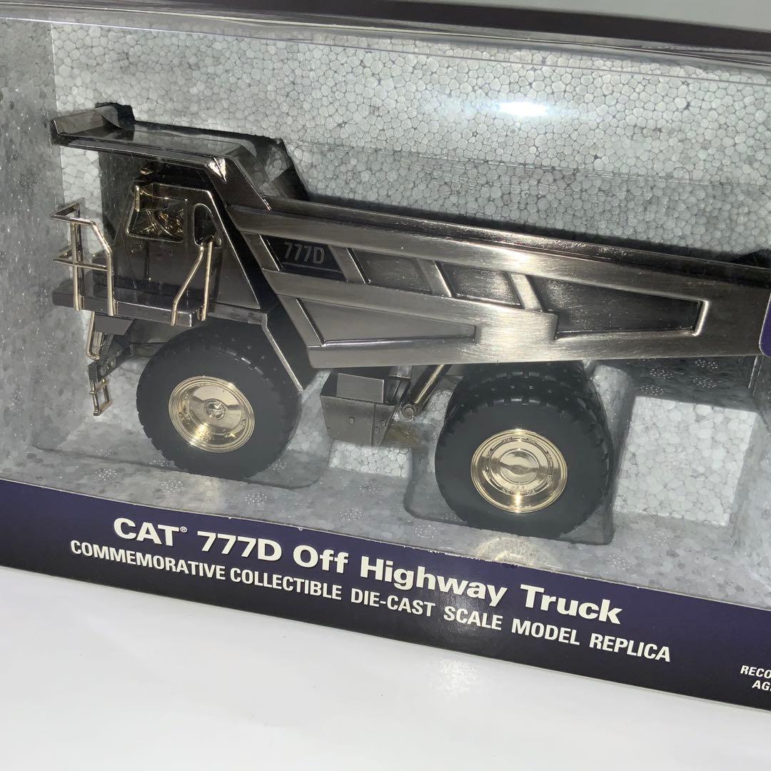 NORSCOT CAT 777D Highway Truck 重機スケールモデル - 自動車低 価格 通販