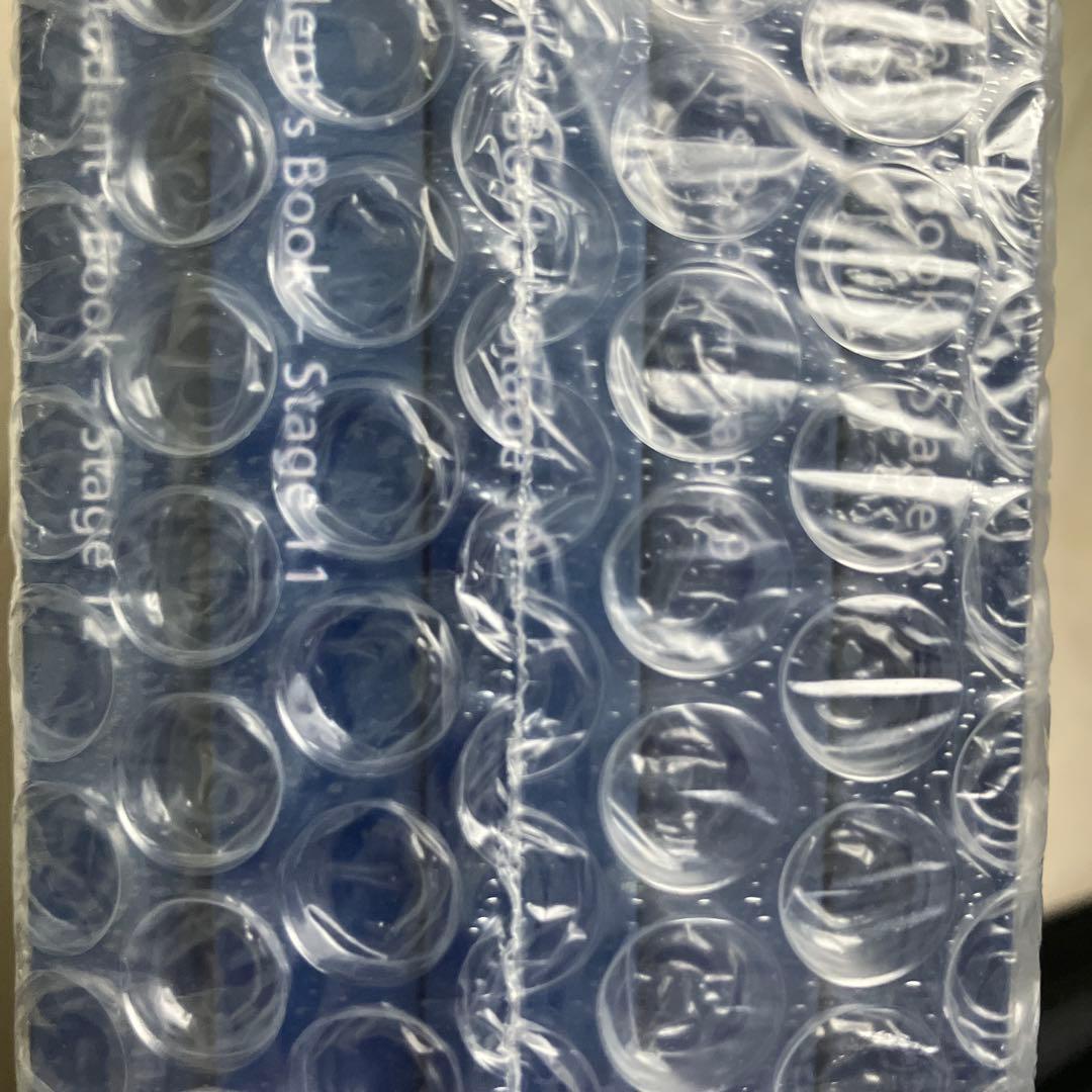 [第3版]カランメソッド Callan Method ブック8 -12セット