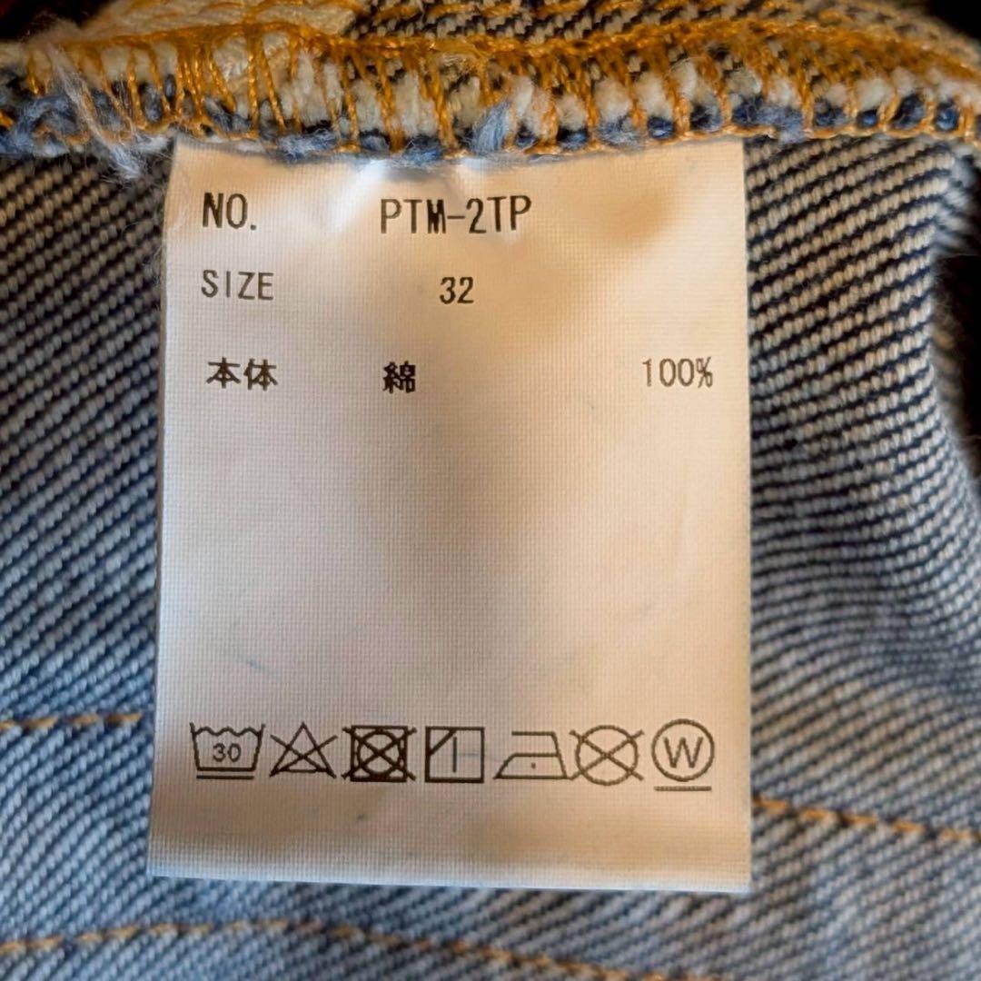 新品　定価26,400円　スビンコットン 13.5oz テーパードデニム　日本製