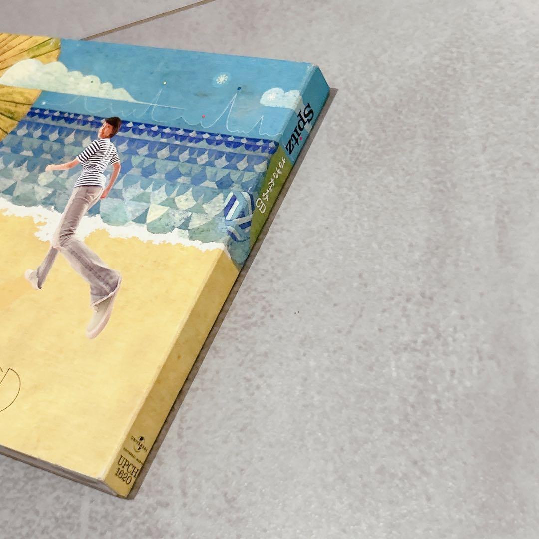 Spitzスピッツ/ Sazanami CDさざなみ - メルカリ