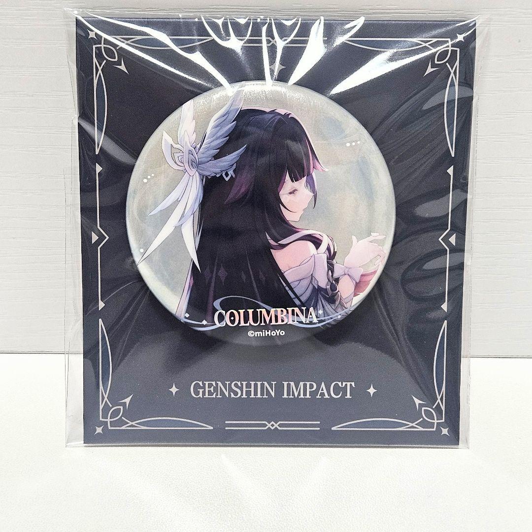 原神 コロンビーナ 少女 缶バッジ 空月の歌 - メルカリ