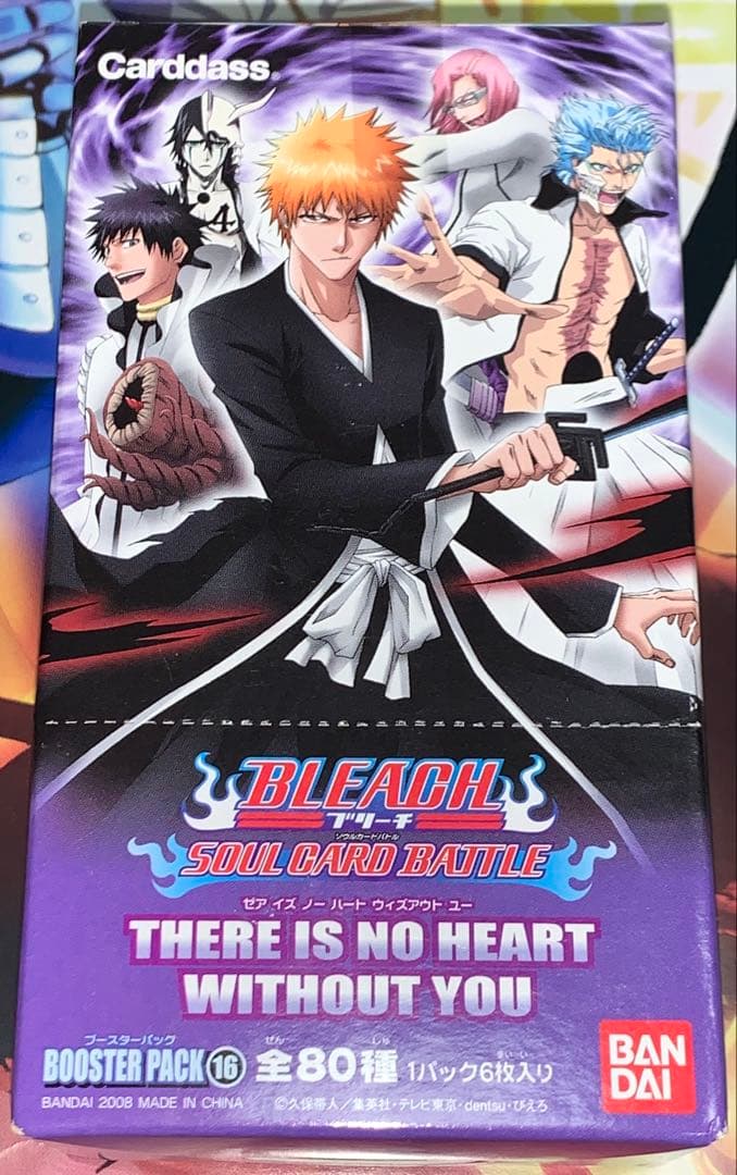 【未開封ボックス】 BLEACH ソウルカードバトル 16弾 BLEACH SOUL CARD BATTLE 16弾 未開封 1パック - メルカリ