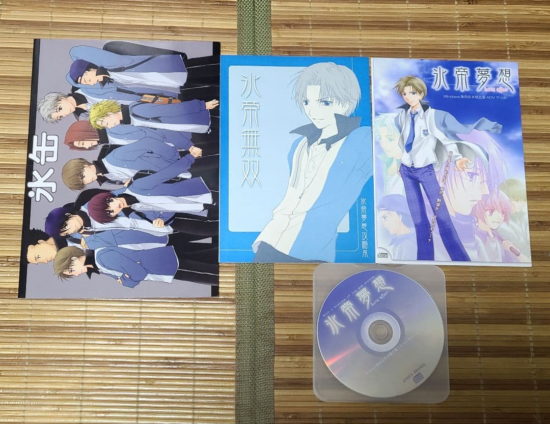 ゲーム テニスの王子様 氷帝夢想 氷缶 テニプリ 森永セイカ テニスの王子様 氷帝夢想 テニプリ 乙女ゲーム 氷帝学園 跡部景吾