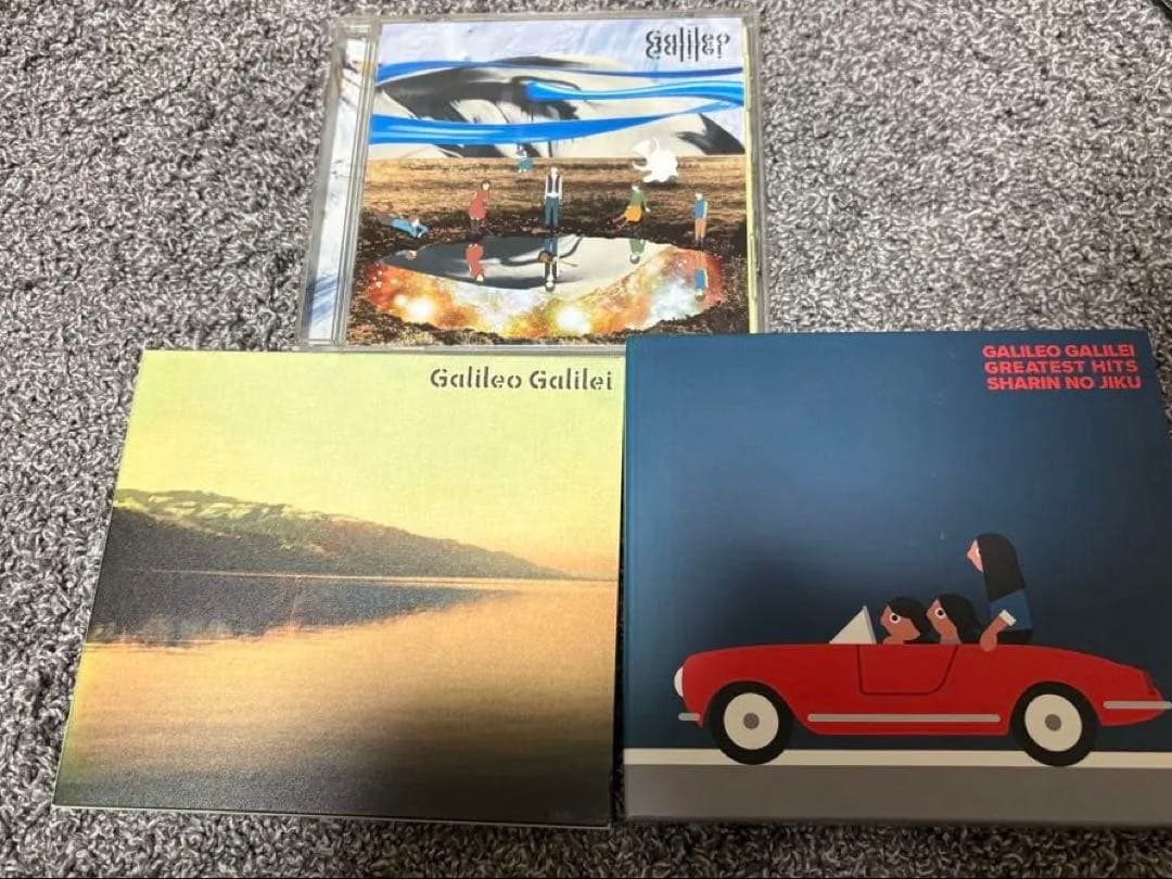 Galileo Galilei CD まとめ売り - メルカリ