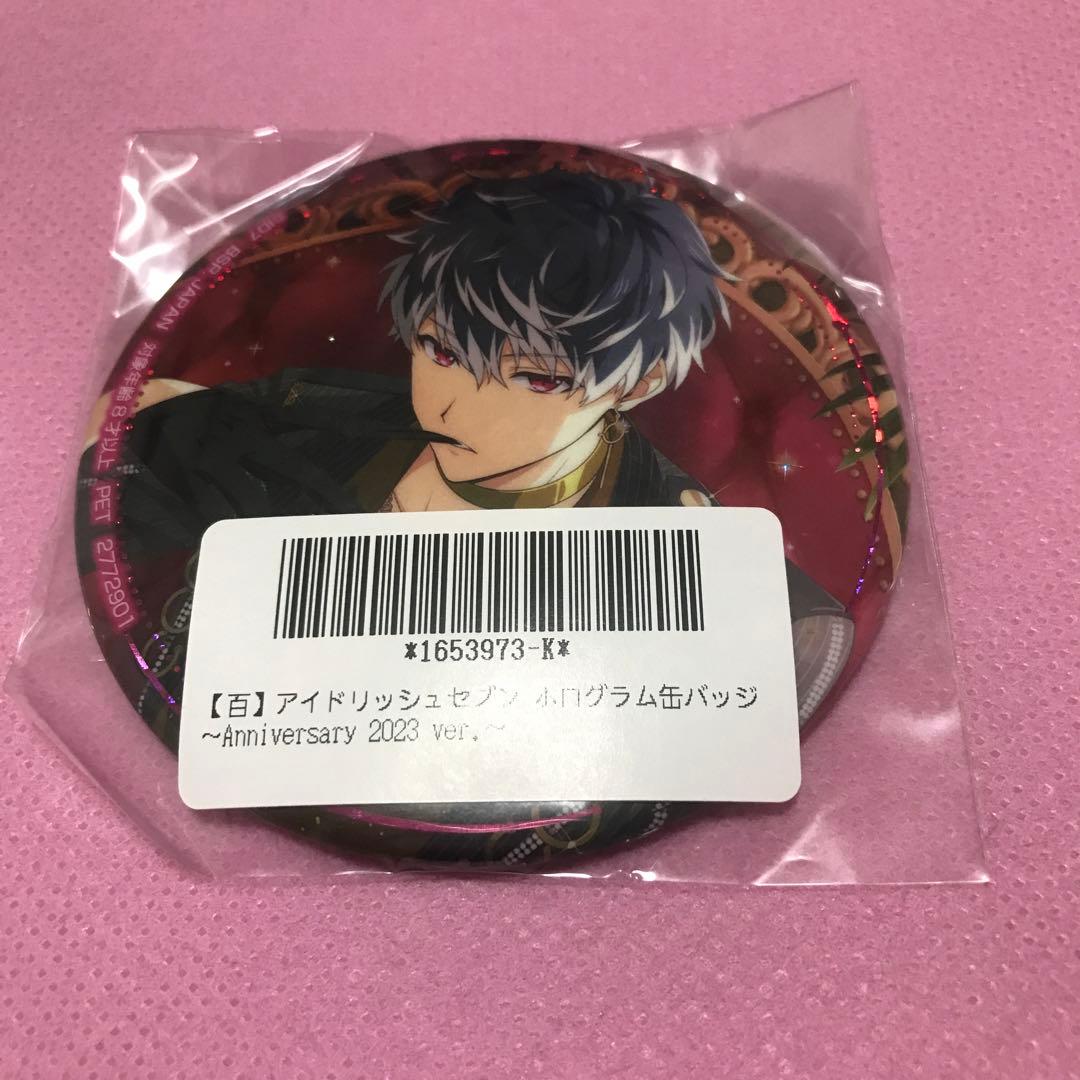 アイドリッシュセブン ホログラム缶バッジ アイナナ 百 2023 - メルカリ