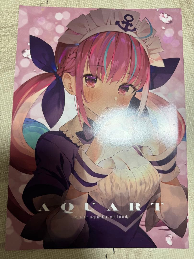 湊あくあ イラスト集 マカロン大帝