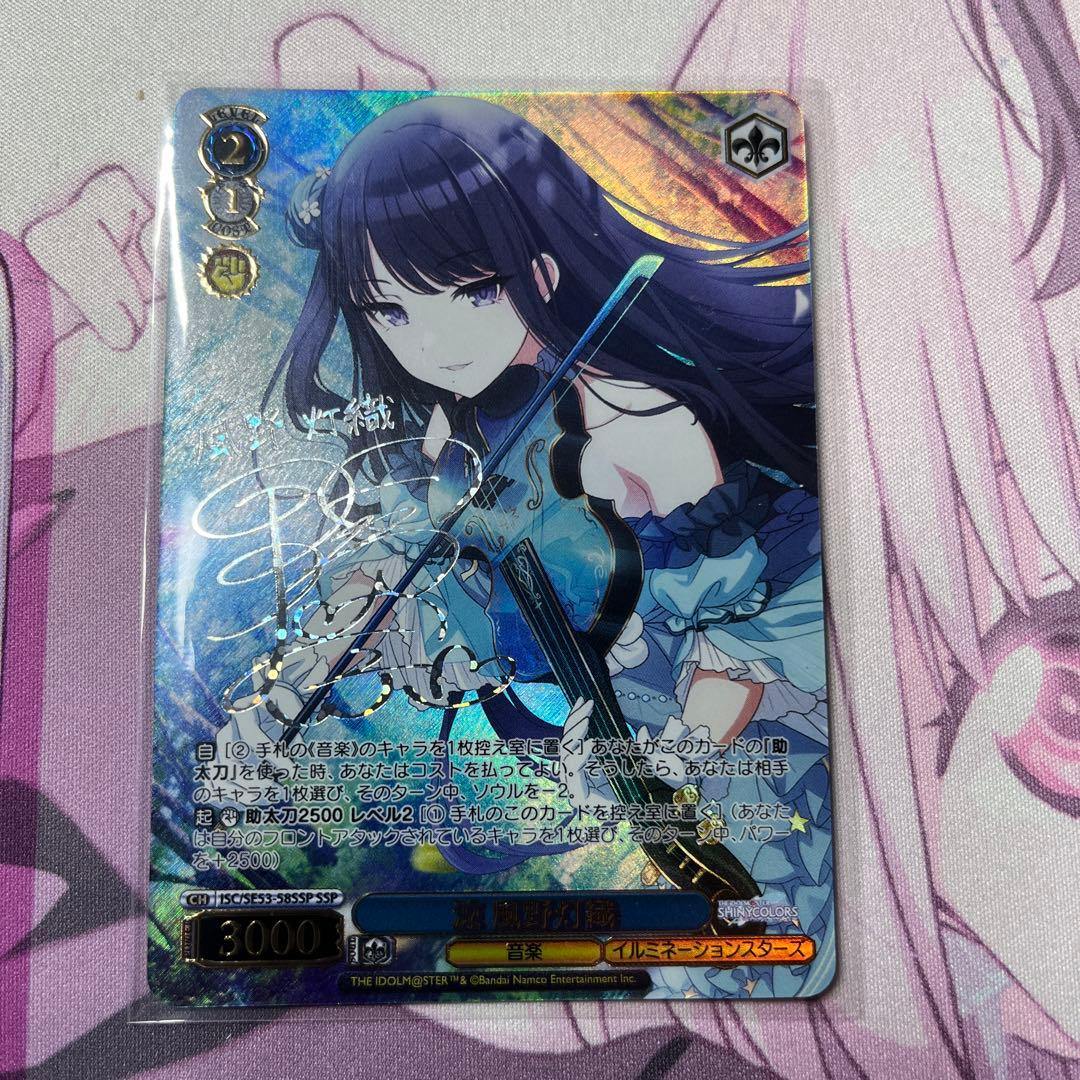 えぐちゃん様 リクエスト 3点 まとめ商品 - メルカリ