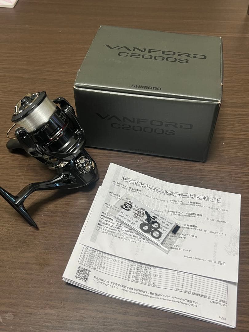 シマノ　24 ヴァンフォードC2000S シマノ スピニングリール 24ヴァンフォード C2000S: リール｜釣具の